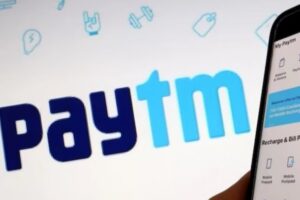 Read more about the article Paytm Share Price in 2025: Predictions, Key Factors, and Future Trends