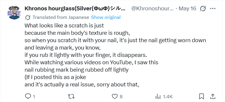 Sony Xperia 1 VIII Design and display
