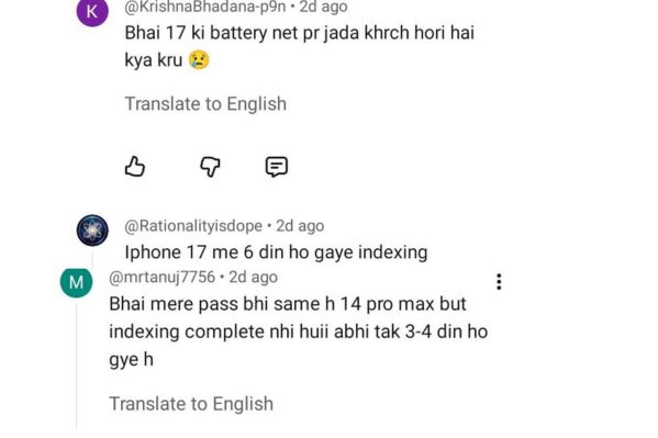 ios 27 battery