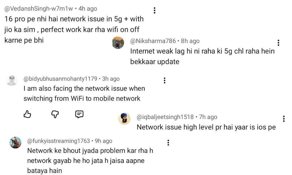 Wi-Fi or Bluetooth Connectivity Trouble
