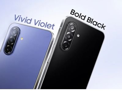Samsung Galaxy F70 5G colors